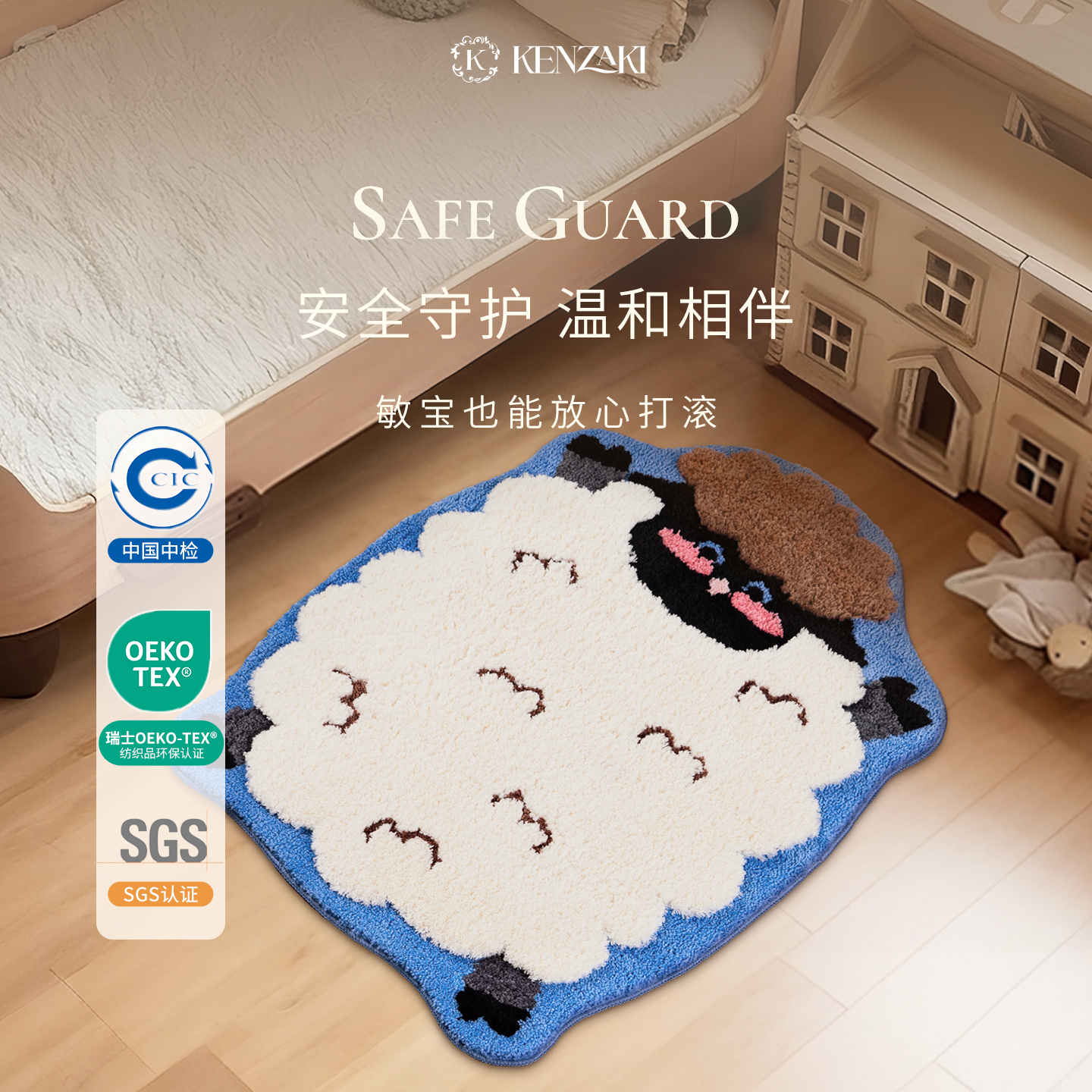 触手即溶的柔软触感  可机洗 无异味