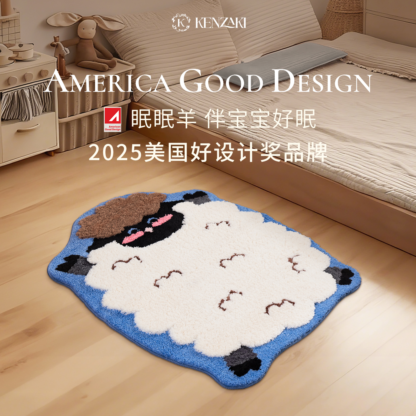 触手即溶的柔软触感  可机洗 无异味