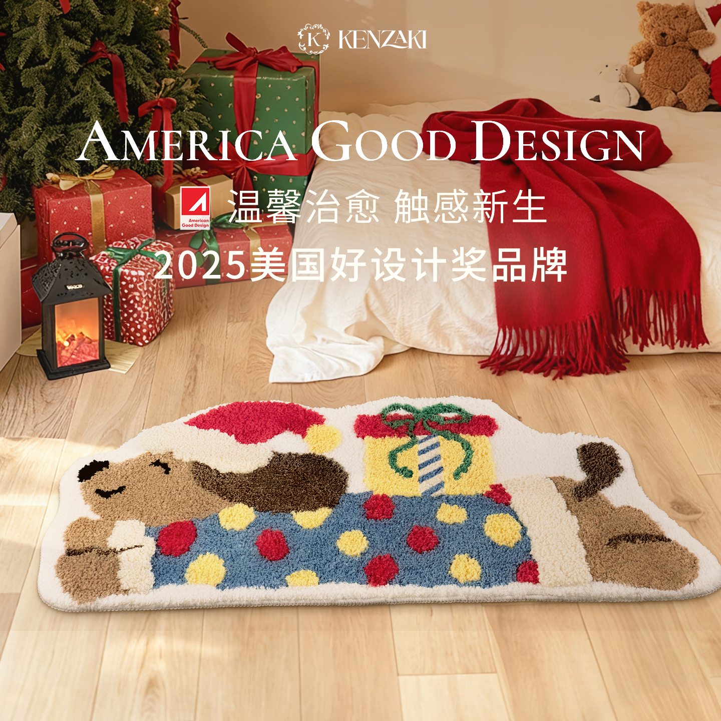 触手即溶的柔软触感  可机洗 无异味