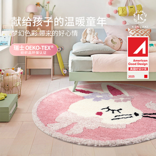 儿童地毯卧室ins床边毯地垫圆形粉色女孩房间兔子加厚防滑可机洗