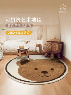 儿童房地毯男孩女孩卧室床边毯防滑毛绒房间电脑椅地垫圆形可机洗