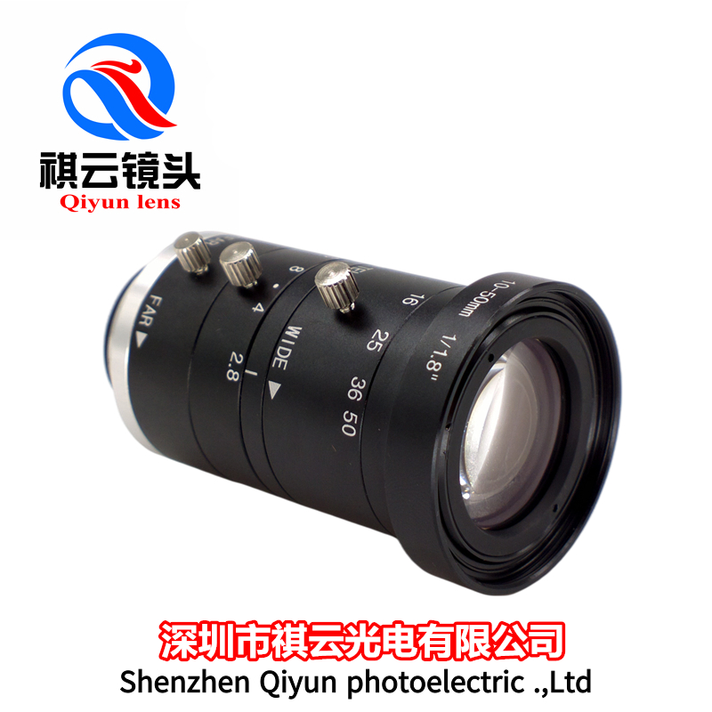 C接口手动变焦镜头10-50mm800万4K1/1.8英寸机器视觉工业相机配件