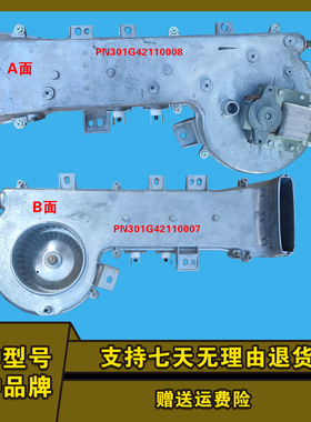 惠而浦滚筒洗衣机WG-F120882BAHT WG-F100870BHI烘干机