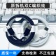 11promax快充线ipadpro拆机数据线typec快充PD 适用苹果16数据线15充电线iphone数据线14 20W快充头