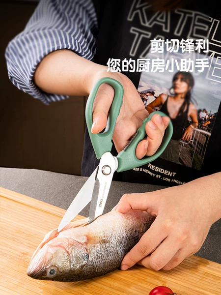 Товары от deli得力哲延专卖店