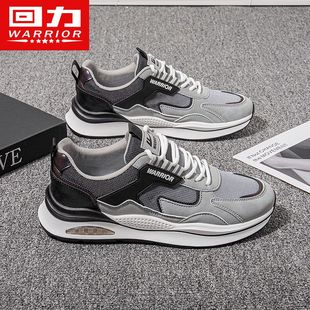 回力男鞋运动鞋2026春季爆款透气百搭休闲软底轻便网面校园跑步鞋