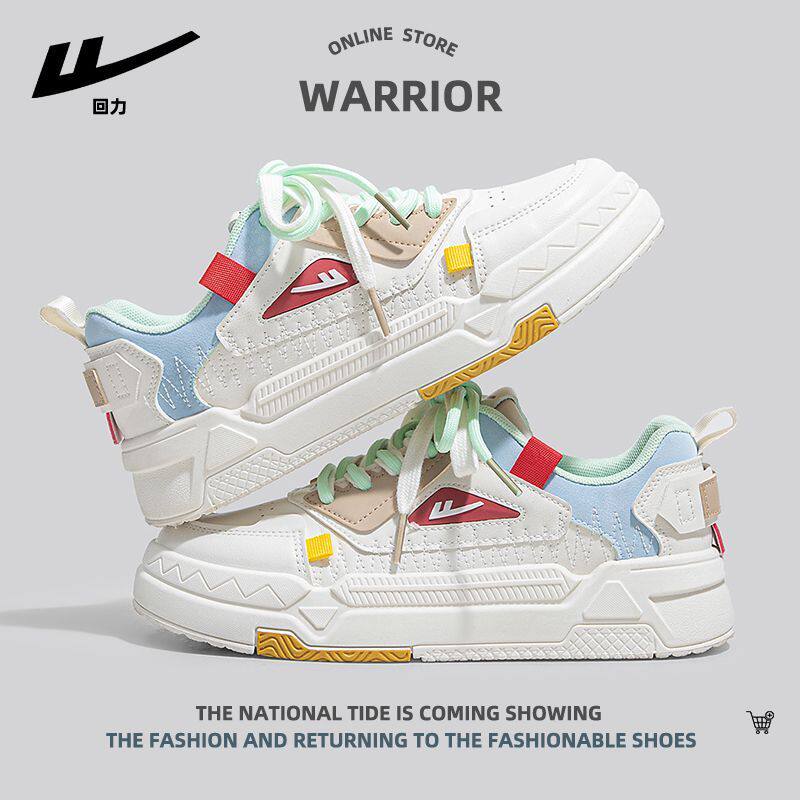 回力男鞋板鞋男款2026春季新款潮流百搭厚底小白鞋情侣运动鞋子潮