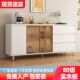 餐边柜实木靠墙一体储物柜家用客厅茶水柜轻奢奶油风厨房碗柜橱柜