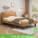 原木儿 榉木软包实木床现代简约单人床1米2北欧日式 无异味环保