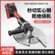 切锯锂电无刷手提式 切割切断机角钢槽电缆切钢筋钢管神器德国品质