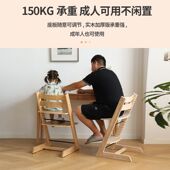 宝宝椅儿童餐椅成长椅婴儿吃饭多功能坐椅高低可升降学习椅家用