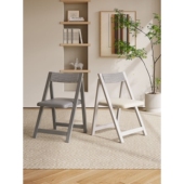 折叠便携椅子家用餐椅折叠椅靠背椅户外碳素钢小户型简约北欧凳子