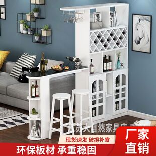 家用吧台桌客厅酒柜隔断柜简约现代欧式玄关柜钢化玻璃下吧台酒柜