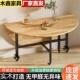 实木折叠餐桌客厅家用吃饭桌子可折叠圆桌小户型桌 3324人收藏