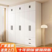 加厚铁艺衣柜全封闭家用卧室现代简约欧式 金属收纳柜钢制储物柜