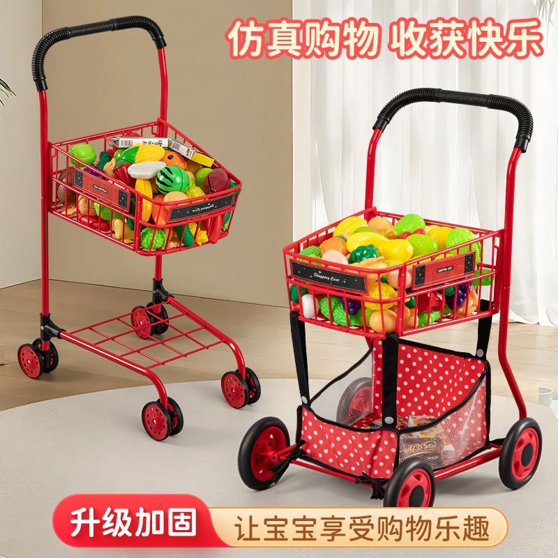 女孩超市购物车儿童玩具