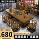 家用功夫茶几一体办公室茶台原 实木茶桌椅组合中式 2742人收藏