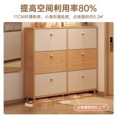 实木超薄翻斗鞋 架 柜家用门口爆室内小窄玄关柜入户门鞋