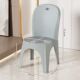 加厚高椅结实塑料靠背椅简约餐椅客厅茶几椅可叠 时尚 舒适倚靠