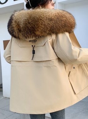 派克服替换外壳女 2024新款可拆卸韩版短款皮草外套冬款单卖外皮