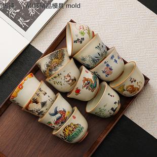 主人杯汝窑个人单杯陶瓷品茗杯功夫茶具喝茶杯子高档茶盏茶碗专用