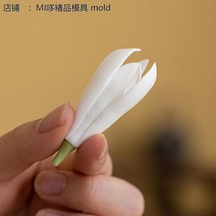 2个装 茶宠白玉兰花茶席摆件装饰笔搁茶玩手捏陶瓷花朵茶搁新中式