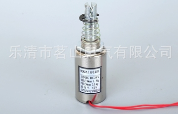 直流管形电磁铁MQ8-Z15圆柱形电磁铁DC12V 24V行程15mm吸力3KG