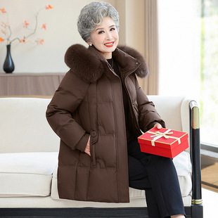 恒源祥老年人羽绒服女中长款妈妈冬装2024新品加厚大码老人奶奶太