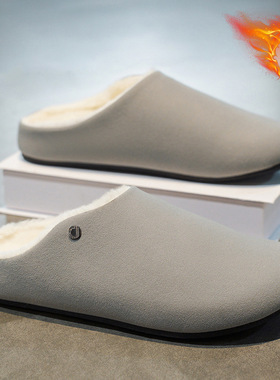 康奈官方正品棉拖鞋男款冬季2025新款厚底防滑耐磨加绒保暖棉鞋一