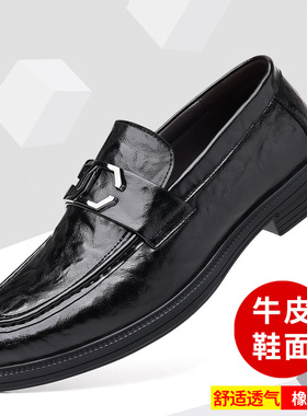 康奈官方正品夏季新品男士商务皮鞋休闲软皮真皮牛皮豆豆鞋潮流时