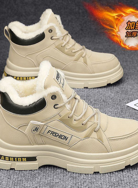 康奈官方正品棉靴男冬季新款加绒特厚保暖防滑防寒耐磨雪地靴男士