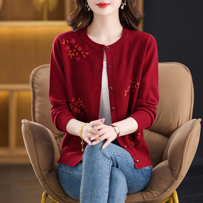 恒源祥洋气妈妈装秋冬新款100%纯羊毛开衫外套中老年女士针织衫圆