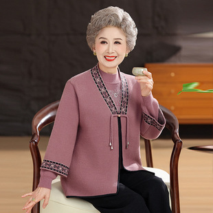 妈妈装 春秋两件套新中式 毛 女针织外套奶奶套装 恒源祥中老年人秋装