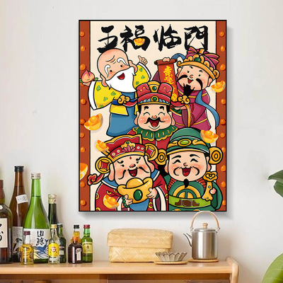 五福临门客厅串珠绣五路财神
