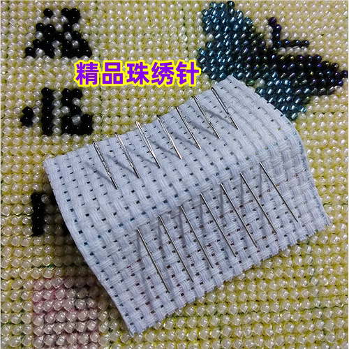 珠绣针串珠绣精品串珠针