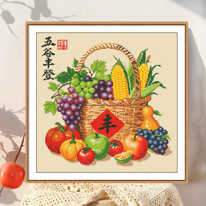 满绣串珠绣十字绣五谷丰登餐厅画
