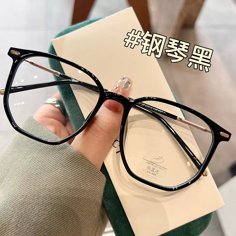 舒适大框老花镜女款老花眼镜