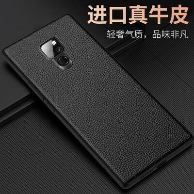 适用华为mate20X壳新款HUA