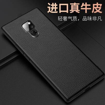 适用华为mate20X手机壳新款HUAWEImate80Pro防摔保护套高档商务男