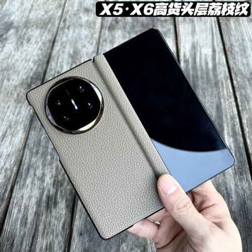 适用华为matex6手机壳新款