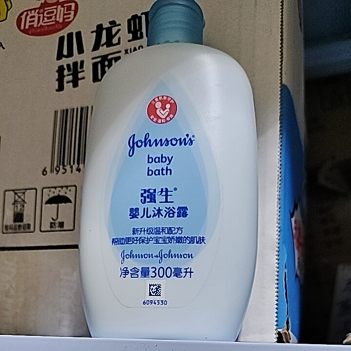 强生婴儿蓝瓶温和沐浴露婴儿弱酸沐浴乳/沐浴露