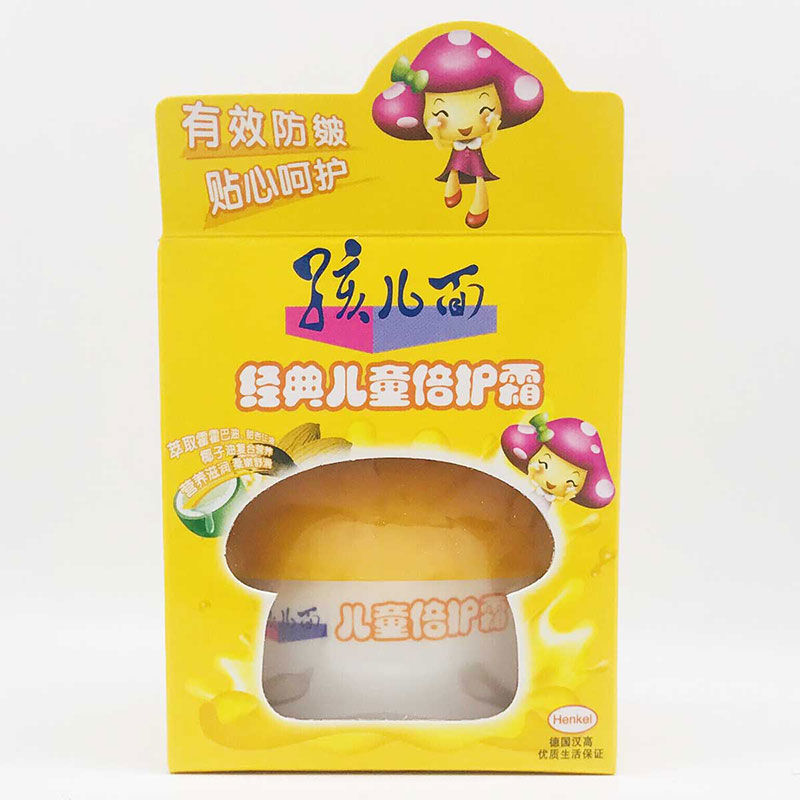 强生婴儿面儿童霜40g宝宝润肤乳保湿补水防干裂滋润护肤婴儿面霜