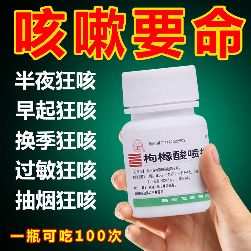 半夜叫你别回头素材模板-半夜叫你别回头图片下载- 小麦优选