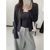 可分开购买木耳边开衫 sun柚 奶油慕斯 加坑条背心两件套女