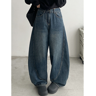 【清仓价】直筒镰刀牛仔裤女秋冬季新款通勤宽松弯刀阔腿拖地裤