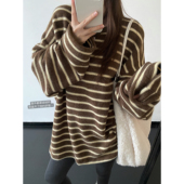 sun柚 懒人条纹糯叽叽撞色磨毛感上衣 针织慵懒风圆领百搭T恤