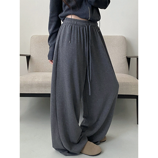 糯糯长裤 子新面料带有特殊柔软感宽松休闲高腰阔腿裤 清仓价