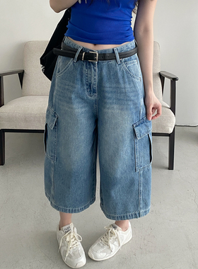 sun柚 重工酵洗多口袋蓝色宽松百搭工装风七分裤牛仔裤女夏阔腿