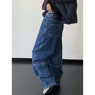 sun柚 女 设计感复古蓝丹宁重工宽松显瘦拖地休闲阔腿牛仔裤