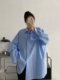蓝色长袖 韩版 衬衫 sun柚 女秋季 薄款 衬衣宽松休闲慵懒风春秋季 上衣